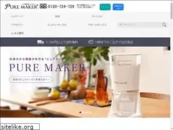 Sites similar to puremaker.jp