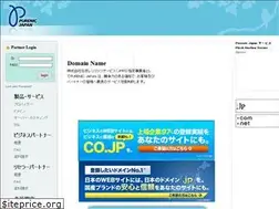 Sites similar to purenic.jp