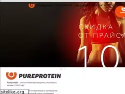 Sites similar to pureprotein.ru