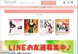 Sites similar to pureseek.org
