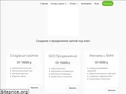 Sites similar to pureseo.ru
