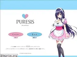 Sites similar to puresis.jp