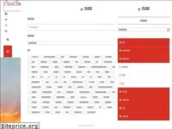 Sites similar to puresmilesaiko.com