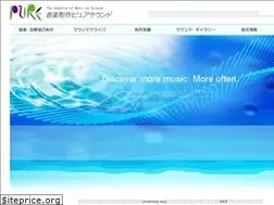 Sites similar to puresound-net.co.jp