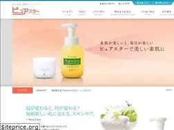 Sites similar to purestar20.com