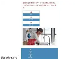 Sites similar to purestfloat.com