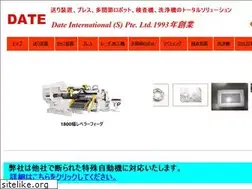 Sites similar to puresugijyutsu.com