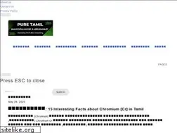 Sites similar to puretamil.com