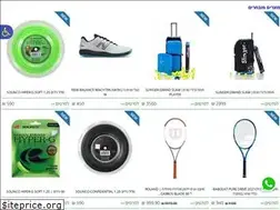 Sites similar to puretennis.co.il