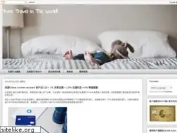 Sites similar to puretravel.tw