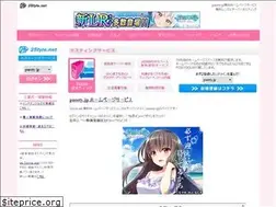 Sites similar to purety.jp
