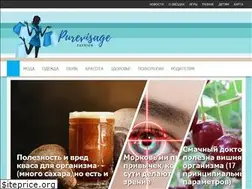 Sites similar to purevisage.ru