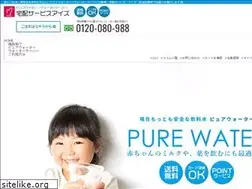 Sites similar to purewater.co.jp