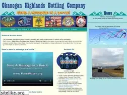 Sites similar to purewater.org