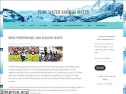 Sites similar to purewaterbar.wordpress.com