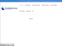 Sites similar to purewaterservice.ru