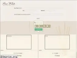 Sites similar to purewhite-aroma.com