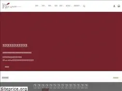 Sites similar to purewine.tw