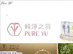 Sites similar to pureyu.com.tw