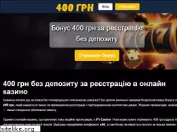 Sites similar to purfashion.com.ua