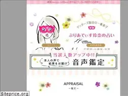 Sites similar to puri-sp.gsj.bz
