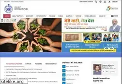 Sites similar to puri.nic.in