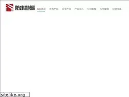 Sites similar to puriasrivilla.com