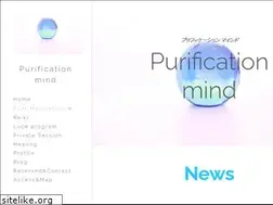 Sites similar to purification-mind.com