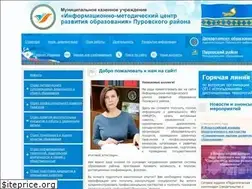 Sites similar to purimcro.ru