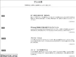 Sites similar to purin-kobo.com