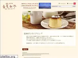 Sites similar to purin-shop.com