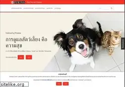 Sites similar to purina.co.th