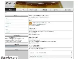 Sites similar to purinka.work