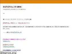 Sites similar to puripuriunkomura.com