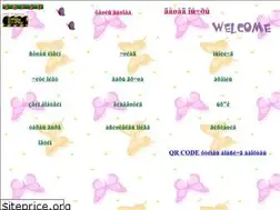 Sites similar to purit.co.il