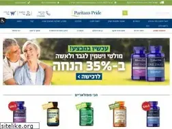 Sites similar to puritan.co.il
