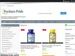 Sites similar to puritans-pride.in.ua
