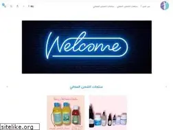 Sites similar to purity-of-choices.com