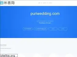 Sites similar to puriwedding.com