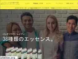 Sites similar to purnama-intl.co.jp