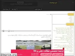Sites similar to purnasiri.blogfa.com