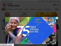 Sites similar to purnea.nic.in