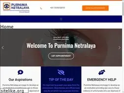 Sites similar to purnimanetralaya.com