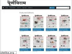 Sites similar to purnviram.co.in