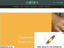 Sites similar to puroaccessori.gr