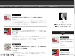 Sites similar to purokenblog.com