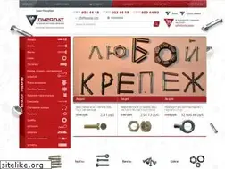 Sites similar to purolat.com