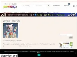 Sites similar to puromanga.net