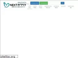 Sites similar to puron.co.jp