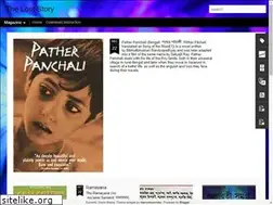 Sites similar to puronogolperboi.blogspot.com